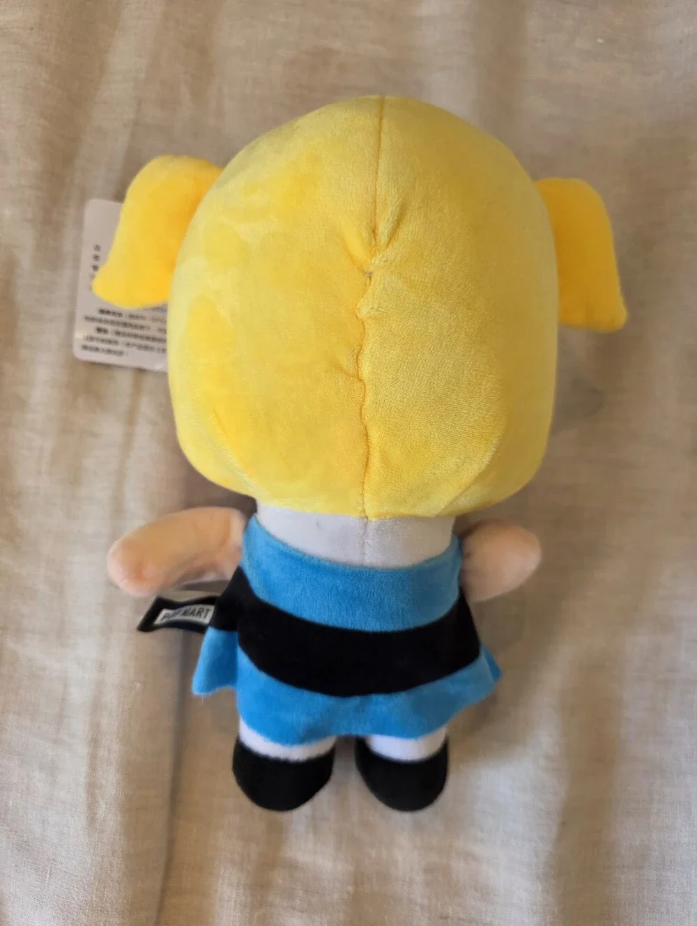 NWT Pop Mart x Cry Baby Powerpuff Girls Bubbles Crying Plush Toy
